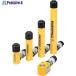ENERPAC �����P���V�����_ �g��45kN �X�g���[�N25mm  ����852-0188 RC51  1��