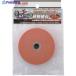 RELIEF ����u�� 75mm  ��852-6263 50097  1��