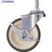 �n���}�[ �˂����ݎ� ���� �L���X�^�[ W3/8X16�R �X�g�b�p�[�t �E���^����(�M�Y��) 75mm �y�׏d  ��854-9688 415A-2UR75  1��