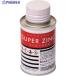 NIS ѡ󥯥ߥ 0.1Kg  855-0823 SPM01  1
