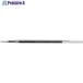  Zebra шариковая ручка slali для запасной стержень EQ-1.0 чёрный V855-2303 REQ10-BK 1 шт. 