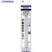 Tombow �z���_�[�����S�����m�[���p�ւ����� �p�^  ��855-9857 ER-KUS  1�p�b�N