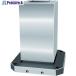 SUPER MC�p4�ʃW�O�u���b�N �o�����[�^�C�v ����:800mm  ����856-1237 BSV68035  1�� ��YA513