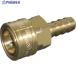 ޥ STYåץ å(ۡѡ)STY1-SH  857-8085 STY1-SH BSBM  1