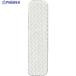 Сᥤ å åͥ åԥ󥰥ƥ ޥեС 忡 470߲140mm  858-0928 RMQ412WT  1