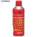 AZ Z-45�I�C���X�v���[420ml  ��868-1803 145  1�{