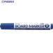PLUS 423-285)ܡɥޡ֥롼 MARKER-BL(  868-7426 MARKER-BL  1