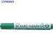 PLUS 423-286)ܡɥޡ꡼ MARKER-GR(  868-7427 MARKER-GR  1