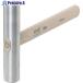 HAZET aluminium Hammer #V868-9048 1950 1 шт 