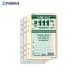 RF 111���ѥΡ��� ���� �ߥå��� a559-141212 RF