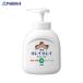 LION чистый чистый лекарство для мыло для рук насос 250yakyou мыло для рук насос V17540 лев ( АО ) *a559