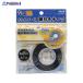 MagX MZ-3 линия скидка лента MZ-3 V19068 ( АО ) кружка X *a559