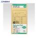 MARUAI ƣ��ѥå� ��8 ����� 85g PK-��8 ��20419 (��)�ޥ륢�� ��a559