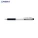 Pentel ɥåȥܡ0.5 A  BK125-A  22620 ڤƤ() a559