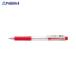 Pentel ɥåȥܡ0.5 B  BK125-B  22621 ڤƤ() a559