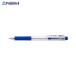 Pentel ɥåȥܡ0.5 C  BK125-C  22622 ڤƤ() a559