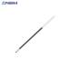 ZEBRA NJK-0.5 сердцевина чёрный RNJK5-BK V22759 Zebra ( АО ) *a559