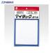 NICHIBAN �}�C�^�b�N���x�� ML-B5 ML-B5 ��24563 �j�`�o��(��) ��a559