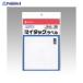 NICHIBAN мой метка ML-A4 ML-A4 V24564nichi van ( АО ) *a559