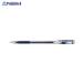 Pentel YES hybrid рукоятка синий EK105-GC V27737 Pentel ( АО ) *a559