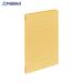 na бегемот cocos nucifera Flat файл J B5-S желтый fF-J70 желтый V28242na бегемот cocos nucifera ( АО ) *a559