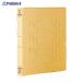 na бегемот cocos nucifera Flat файл J B4-E желтый fF-J101 желтый V28277na бегемот cocos nucifera ( АО ) *a559