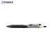 ZEBRA Sara sa dry 0.4 чёрный JJS31-BK V30700 Zebra ( АО ) *a559