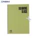 maruman F4 скетчбук оливковый серии S84 V30949 Maruman ( АО ) *a559