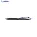 ZEBRA Sara sa dry 0.7 гель шариковая ручка синий JJB31-BL V35286 Zebra ( АО ) *a559