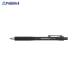 STAEDTLER ���}�p�V���[�v�y���V�� 925-03 925 15-03 ��35436 �X�e�b�h���[ ��a559