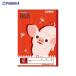  Япония Note (api school Kids государственный язык 12 line Leader ввод SL412R V36171 Япония Note ( АО ) *a559