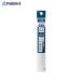 Pentel ʡե LRN4 CA XLRN4-CA 37895 ڤƤ() a559