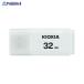 KIOXIA USB�t���V���������[:USB2.0�Ή� a559-39887 KIOXIA��a559