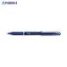 Pentelena- гель евро 1.0 синий BL30-C V430 Pentel ( АО ) *a559