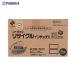 NICHIBAN �ޥ����å��ꥵ�����륤��ǥå��� ���� MLBB-132RR �����說 ��43349 �˥��Х�(��) ��a559