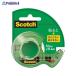 3M men DIN g лента 12mm маленький шт CM-12 V47160s Lee M Japan ( АО ) *a559