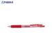 ZEBRA ���饵����å�0.5 �� JJ15-R ��50681 ���֥�(��) ��a559