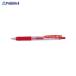ZEBRA 饵å0.7  JJB15-R 50691 ֥() a559
