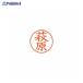 Shachihata ͡9  1628 븶 XL-9 1628 ϥ 58425 ϥ() a559