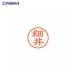 Shachihata ͡6  1781 ٰ XL-6 1781 ۥ 59733 ϥ() a559