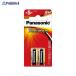 Panasonic щелочь батарейка одиночный 5 2 шт Mini блистер LR1XJ/2B V59923 Panasonic ( АО ) *a559