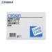  Crown футляр для карточек ( твердый )B7 CR-CHB7-T V6188 Crown *a559