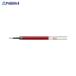 Pentelena- гель специальный заправка красный XLRN5-B красный V62750 Pentel ( АО ) *a559