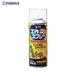 SAKURA construction лак спрей 300ml KVS300 V6458 ( АО ) Sakura kre Pas *a559