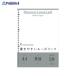 maruman A4롼꡼ ̵ L1106 66192 ޥޥ() a559