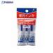 Shachihata ޥڥ 佼  KR-ND 724 ϥ() a559