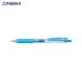 ZEBRA Sara sa зажим 0.4 голубой JJS15-LB V9173 Zebra ( АО ) *a559