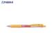 ZEBRA 饵å0.7  JJB15-OR 9190 ֥() a559
