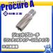 �����H�� �W�F�b�g�u���[�`(�����^�b�`�^�C�v�E35L) 18.0�~35L NO.16318 117-1587 [K]���d�l���E�n�a(mm):18.0�E�ő���H��(mm):35 /NITTO/��18/ ��KO521