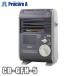  способ . Iwatani кассета газовый тепловентилятор CB-GFH-5 скала .IWATANI